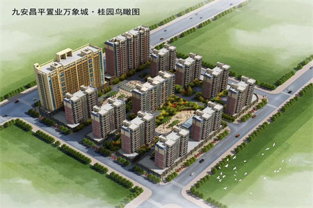 地理位置佳，小区环境好。周边基础设施齐全